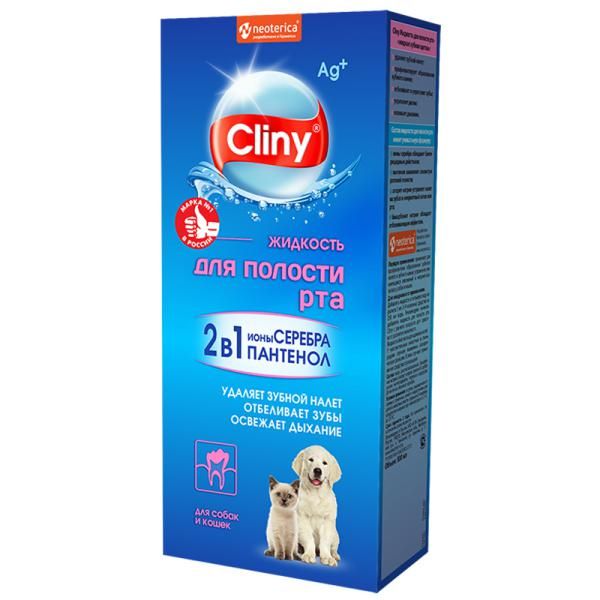 Жидкость для полости рта для собак и кошек Cliny 300мл