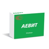 Аевит капсулы 30шт, миниатюра фото №10