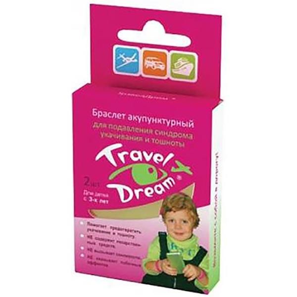 Браслет акупунктурный для детей Travel Dream/Трэвел дрим 2шт