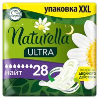 Прокладки на каждый день ароматизированные Camomile Night Ultra Naturella/Натурелла 28шт миниатюра фото №8