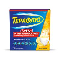 ТераФлю Экстра лимон порошок для приг. раствора для приема вн. 10шт миниатюра фото №3