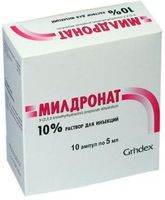 Милдронат раствор для парабульб. и в/в введ. амп. 10% 5мл 10шт