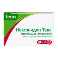 Моксонидин-Тева таблетки п/о плен. 0,4мг 30шт миниатюра фото №3