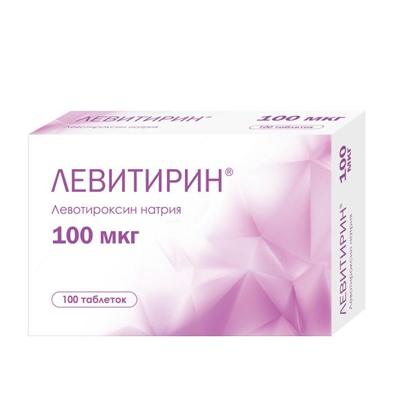 Левитирин таблетки 100мкг 100шт l тироксин 75 берлин хеми таблетки 75мкг 100шт