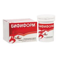 Бифиформ пробиотик для взрослых и детей с 2 лет капсулы 40шт