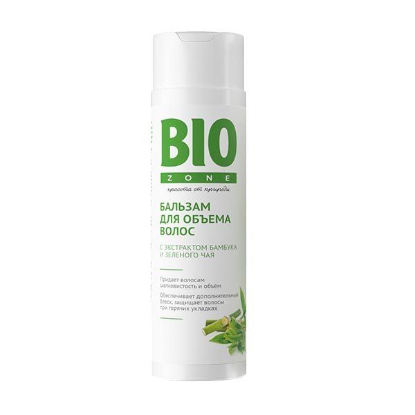 Бальзам для объема волос с экстрактом бамбука и зеленого чая BioZone/Биозон 250мл бальзам ламинирование для волос с экстрактом жемчуга biozone биозон 250мл