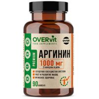 Аргинин OVERvit Over/Овер капсулы 90шт, миниатюра фото №2