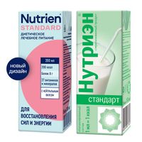 Нутриэн Стандарт продукт спец.для диетического и лечебного питания с нейтральным вкусом 200 мл