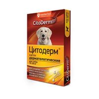 ЦитоДерм для собак дерматологический 10-30кг пипетки капли 4шт