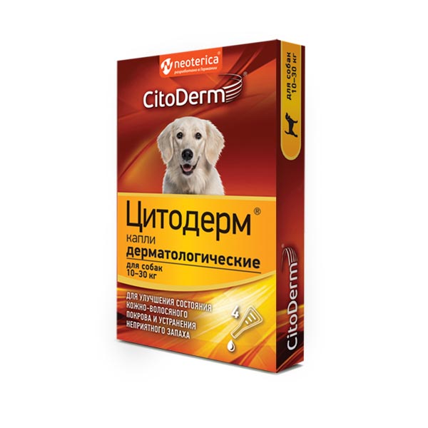 ЦитоДерм для собак дерматологический 10-30кг пипетки капли 4шт купить в  Москве, честные отзывы покупателей