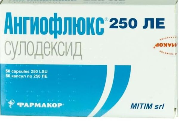 Ангиофлюкс капсулы 250ЛЕ 50шт