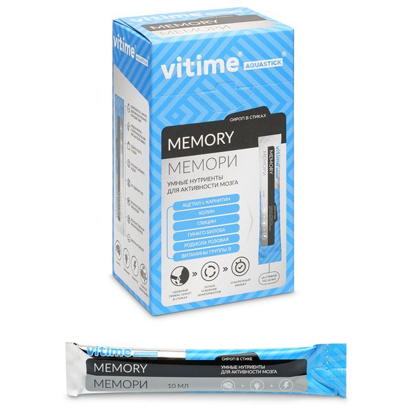Мемори яблоко-ваниль ViTime/ВиТайм Aquastick жидкость для приема внутрь стик 10мл 15шт vitime aquastick memory аквастик мемори