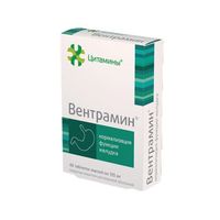 Вентрамин Цитамины таблетки п/о кишечнораств. 155мг 40шт