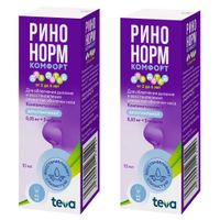 2Х Ринонорм Комфорт спрей назальный дозированный 0,05мг+5мг/доза 10мл 90доз