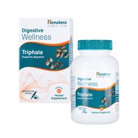 Трифала Himalaya Herbals таблетки 500мг 60шт