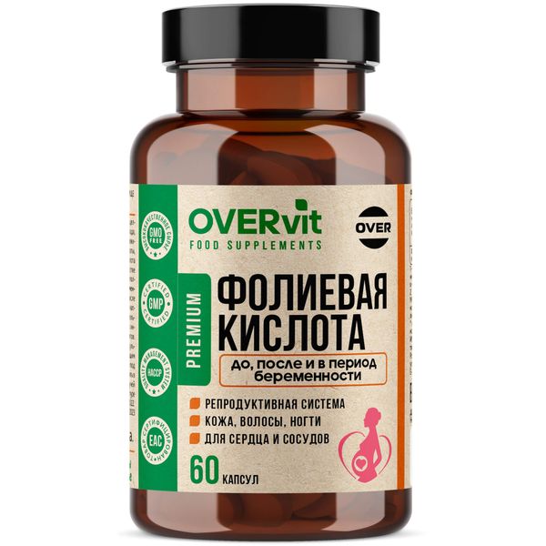 Фолиевая кислота OVERvit/ОВЕРвит капсулы 60шт Over Pharma