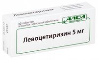 Левоцетиризин таблетки п/о плен. 5мг 30шт, миниатюра фото №4
