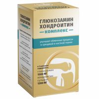 Глюкозамин хондроитин комплекс Green side/Грин Сайд капсулы 910мг 60шт, миниатюра фото №22