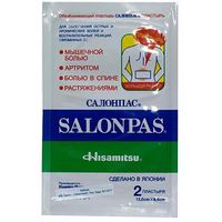 Пластырь обезболивающий Salonpas/Салонпас 13см х 8,4см 2 шт.