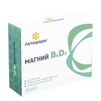 Магний В6+Витамин Д3 ЛетоФарм капсулы 320мг 30шт+600мг 30шт, миниатюра