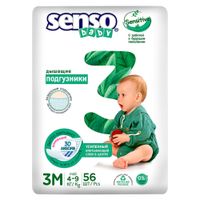Подгузники для детей Sensitive Senso/Сенсо 4-9кг 56шт р.M
