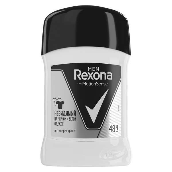 Дезодорант - антиперспирант карандш невидимый на черном и белом Rexona/Рексона Men 50мл