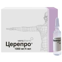 Церепро раствор для в/в и в/м введ. 250мг/мл 4мл 5шт, миниатюра фото №4