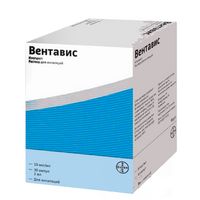 Вентавис раствор для ингаляций 10мкг/мл 2мл 30шт, миниатюра фото №3
