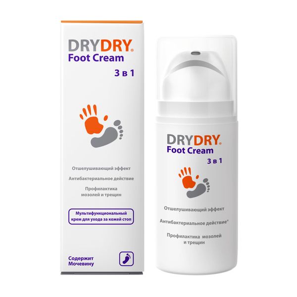 Крем для ног мультифункциональный Foot Dry Dry/Драй Драй туба 100мл лп сэ рено блоу драй крем 150 мл