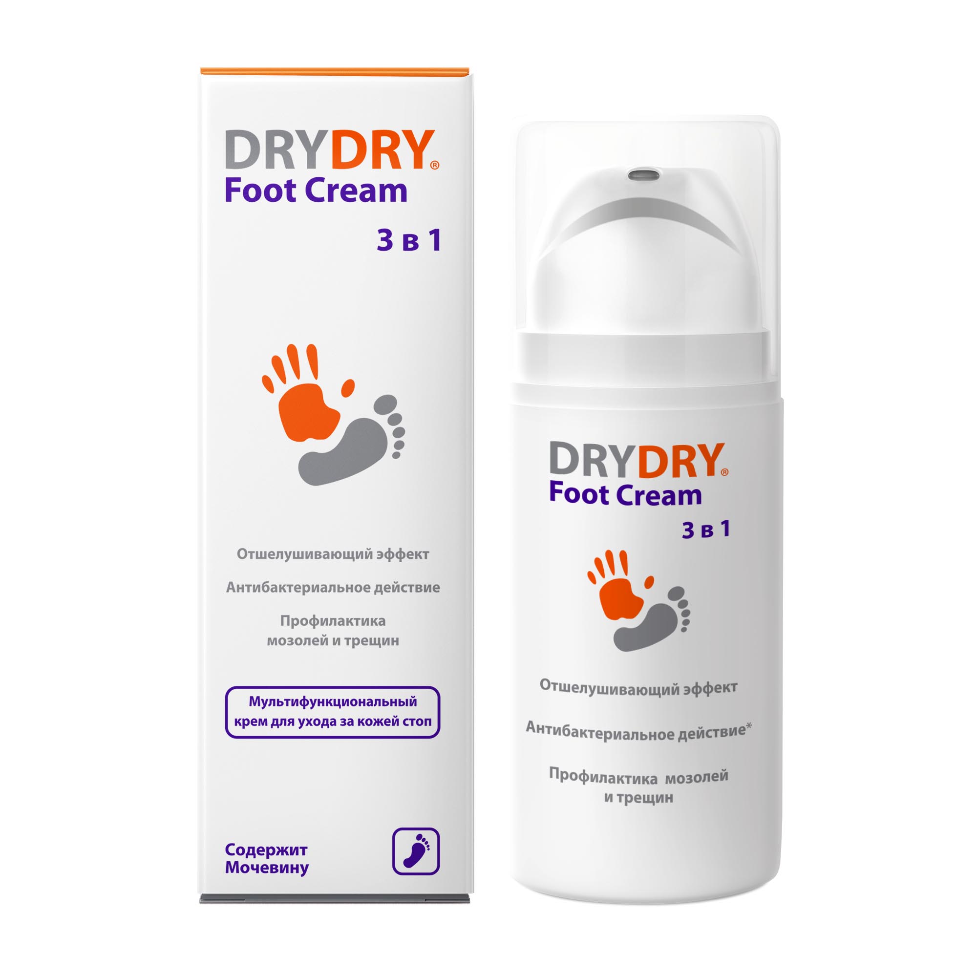 Dry dry foot. Драй драй для ног. Dry Dry крем. Аналог драй драй. Dry Dry для ног аналоги.