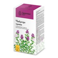 Чабреца трава измельченная пачка 50г миниатюра фото №3