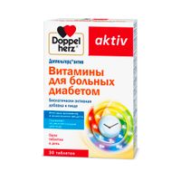 Витамины для больных диабетом Activ Doppelherz/Доппельгерц таблетки 1,15г 30шт