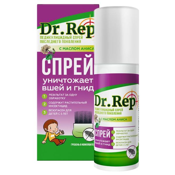 Спрей+гребень педикулицидный от вшей и гнид Dr.Rep/Др.Реп 100мл