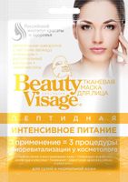 Маска пептидная тканевая для лица интенсивное питание серии beauty visage fito косметик 25 мл