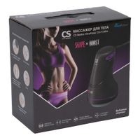 Массажер для тела черный Shape x Boost VibraPulsar CS-r10 Mini CS Medica/СиЭс Медика