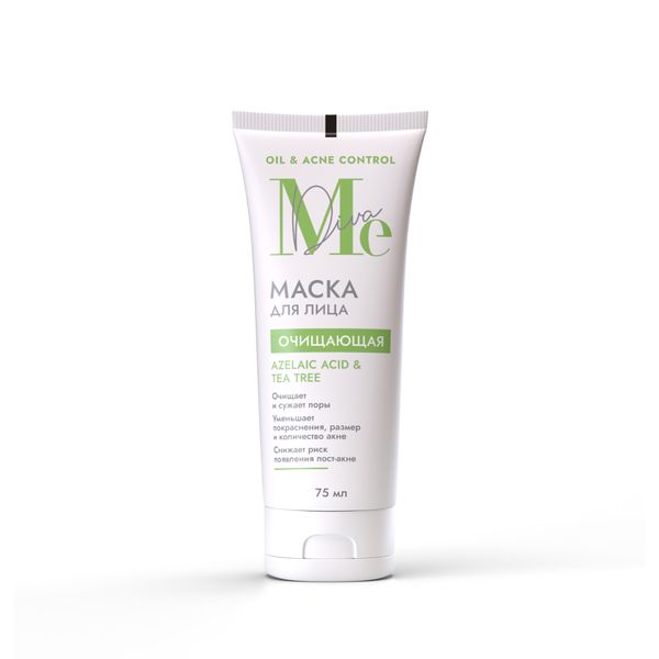 Маска для лица себонормализующая Azelaic acid&Tea tree Mediva/Медива 75мл