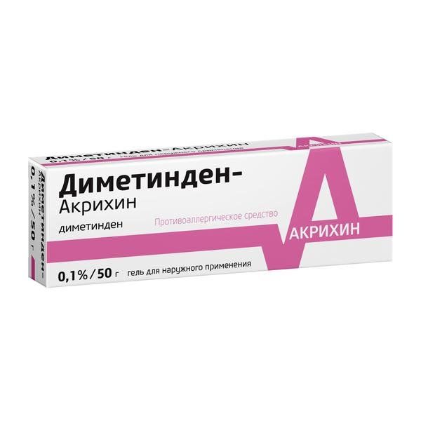 Диметинден-Акрихин гель для наружного применения 0,1% 50г фото №3