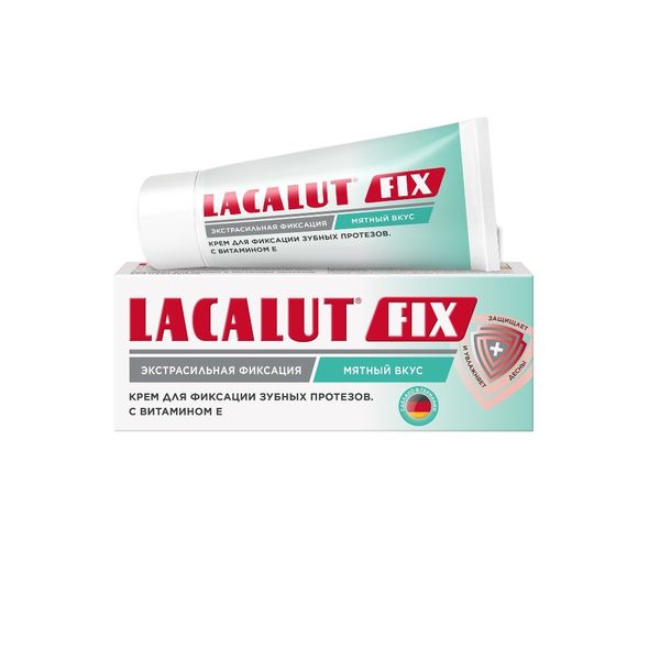 Крем для фиксации зубных протезов экстрасильный с мятным вкусом Fix Lacalut/Лакалют 20г фото №3