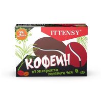 Кофеин вкус кофе Ittensy/Иттенси пастилки для рассасывания 2,5г 24шт, миниатюра фото №2