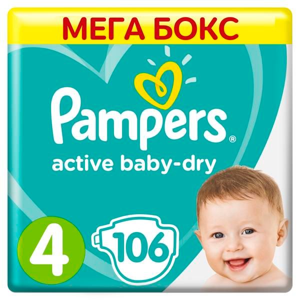 Pampers (Памперс) New Baby Dry Подгузники детские одноразовые 9-14кг 106 шт. pampers пентс юниор подгузники трусики р 5 12 17 18 кг 15 шт