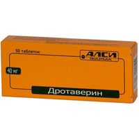 Дротаверин гидрохлорид таблетки 40мг 50шт, миниатюра фото №6