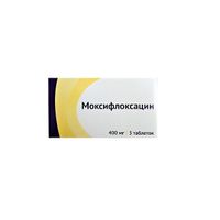 Моксифлоксацин таблетки п/о плен. 0,4г 5шт