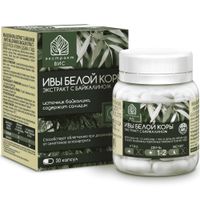 Ива белая кора экстракт с байкалином капсулы 0,4г 30шт