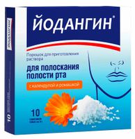Йодангин пор. для пригот. раствора д/полоскания полости рта с календулой-ромашкой саше 10шт, миниатюра фото №2