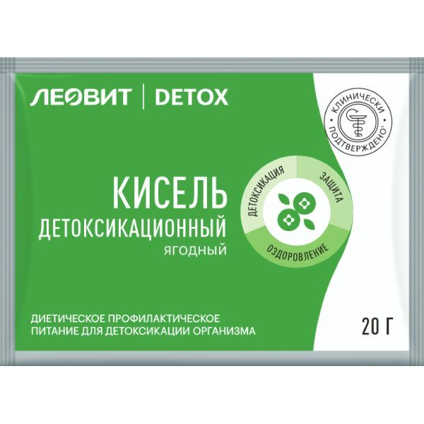 Кисель детоксикационный ягодный с клубникой Detox Леовит 20г