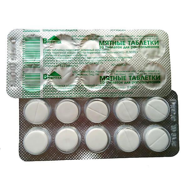 Мятные таблетки для рассасывания 10шт oemen подследники полиамидные кп006 мятные