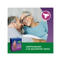 Трусы-подгузники женские ночные Super Plus Depend/Депенд 10шт р.M/L миниатюра фото №6