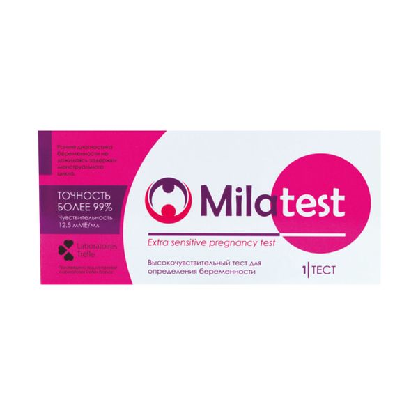 Тест для диагностики беременности погружного типа Milatest/Милатест Клевер 1091497 Тест для диагностики беременности погружного типа Milatest/Милатест - фото 1