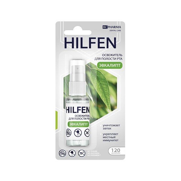Освежитель для полости рта с эвкалиптом Hilfen/Хилфен 15 мл освежитель для полости рта extra fresh hilfen хилфен 15 мл