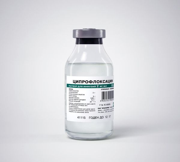 Ципрофлоксацин раствор для инфузий конт. 2мг/мл 100мл
